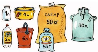 Математика 2 класс Моро, Волкова, Бантова, Бельтюкова - 2 часть страница 107, номер 15, 2024 год.