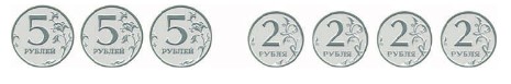 математика 3 класс Моро, Волкова, Бантова, Бельтюкова - 1 часть страница 84. Номер 1. 2023 год