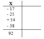 математика 2 класс Петерсон 2 часть страница 62. Номер 5