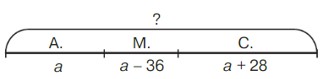 математика 2 класс Петерсон 2 часть страница 41. Номер 6. 2022 год.