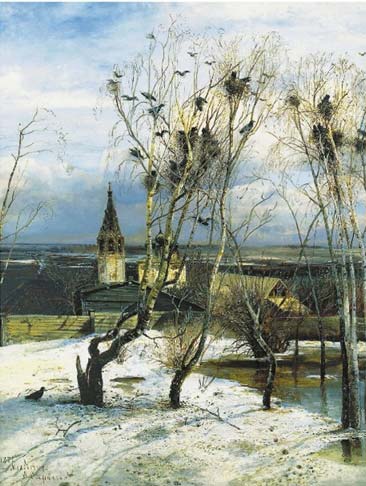 Русский язык 2 класс 2 часть учебник Канакина, Горецкий страница 82, задание 146. 2024 год