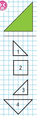 математика 3 класс Моро, Волкова, Бантова, Бельтюкова - 1 часть страница 77, номер 18