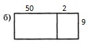 математика 2 класс Петерсон 3 часть страница 74. Номер 3 ответ