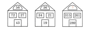 математика 2 класс Петерсон 2 часть страница 46. Номер 9