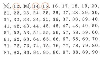 математика 2 класс Петерсон 3 часть страница 59. Номер 7