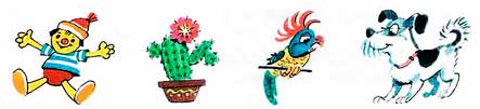 Русский язык 2 класс 2 часть учебник Канакина, Горецкий страница 98, задание 169