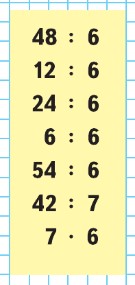 Математика 3 класс Моро, Волкова, Бантова, Бельтюкова - 1 часть страница 46