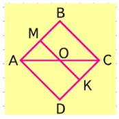 математика 4 класс Моро, Бантова - 1 часть страница 18. Год 2023. номер 11