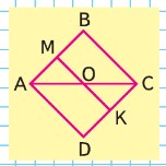 математика 4 класс Моро, Бантова - 1 часть страница 18, номер 11