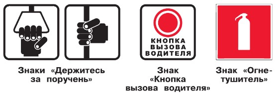 Окружающий мир 2 класс учебник Плешаков 2 часть страница 59. Год 2023.